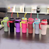 40oz Stainless Steel Travel Tumbler with Handle, Lid and Straw, Large Capacity Insulated Water Bottle, Thermal Travel Coffee Mug