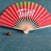 Paper Folding Hand Fan With Bamboo, Chinese Bamboo Paper Fans