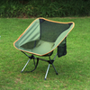 Portable Folding Camping Chair