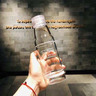 Plastic Bottles Simple Transplant Beverage Bottle With Lid