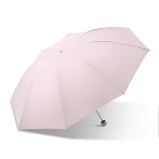 45" Foldable UV-Protection Umbrella, Compact Tri-fold All Weather Umbrella For Travel
