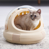 Pet Nest Semi-enclosed Bed Portable Space Capsule for Winter Warmth Thickened Pet Cage