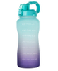 68oz Super Capacity Bottle