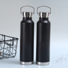 22 oz. Double Wall Vacuum Insulated Stainless Steel Bottle