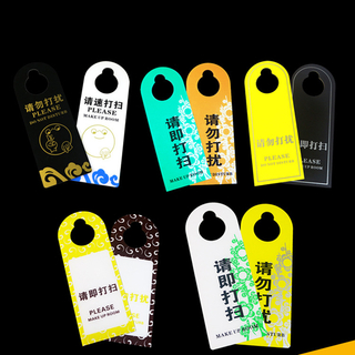 Acrylic Door Knob Sign Hanger for Home Office Hotel Decoration & Sign Doorplate