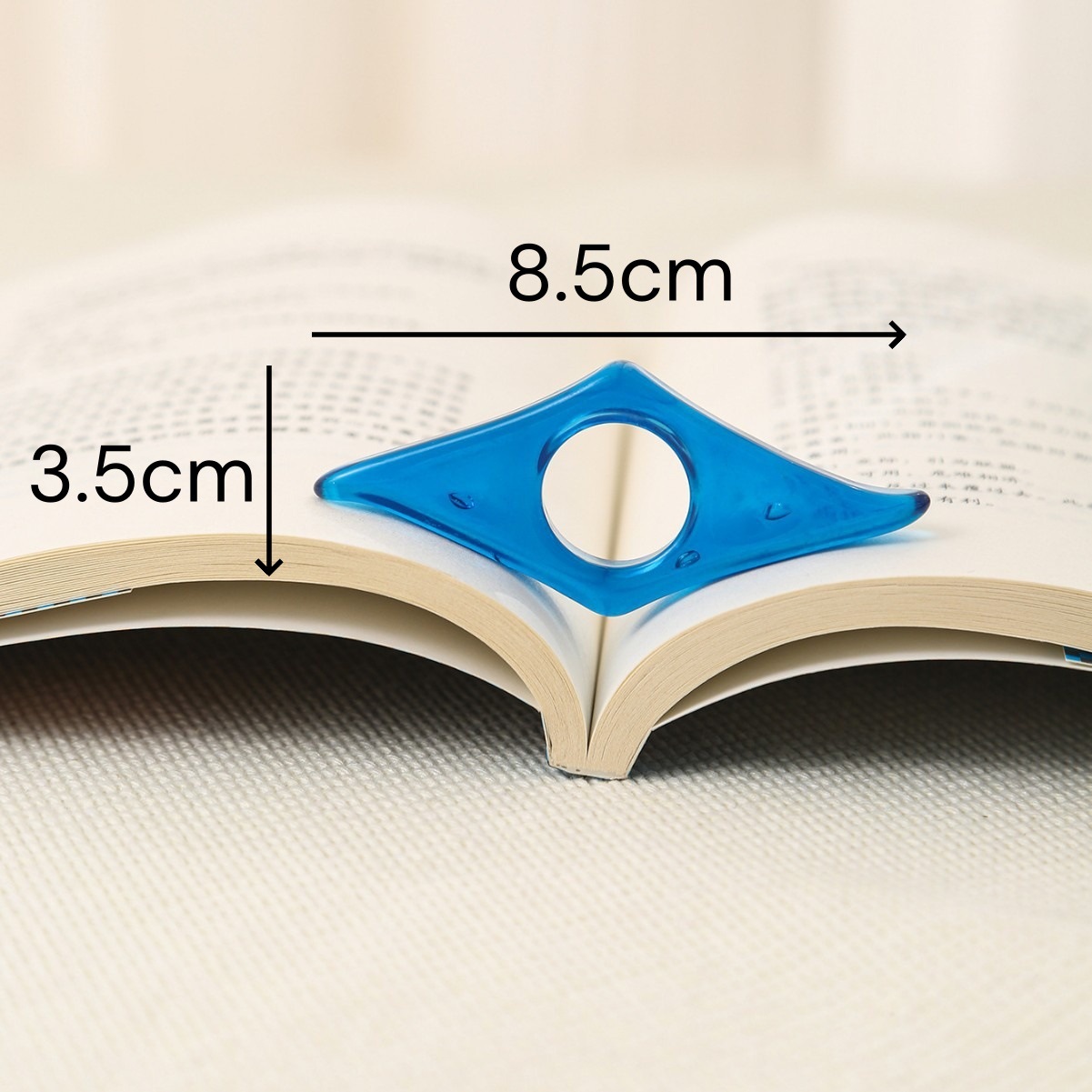 Plastic Thumb Reading Ring Finger Book Holder