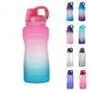 68oz Super Capacity Bottle