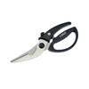 Customizable Multi-functional Stainless Steel Bone Scissors Kitchen Scissors Safety Lock Scissors Seafood Scissors