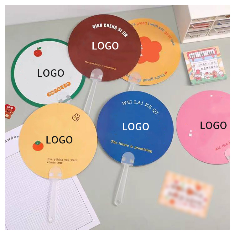 Gift Creative Campaign Promotional Fan