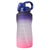 68oz Super Capacity Bottle