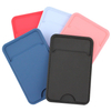 Silicone Phone Back Card Holder