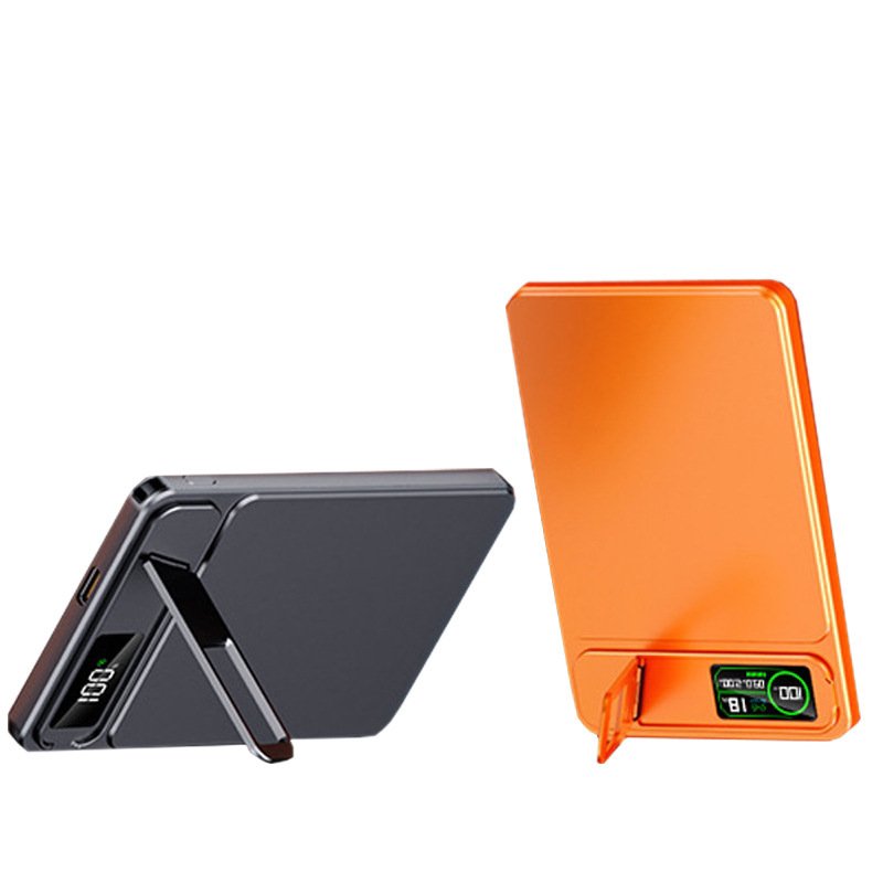 5000mAh Ultra-Thin Magnetic Wireless Power Bank with 15W Fast Charging, Adjustable Zinc Alloy Stand, & 20W USB-C Wired Charging
