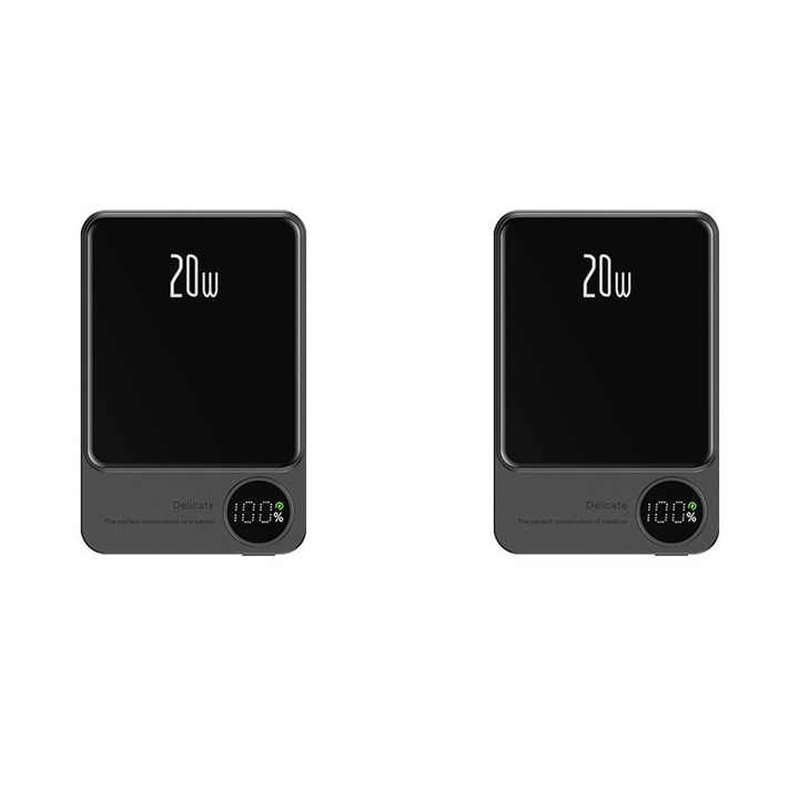 5000mAh Ultra Thin Magnetic Mini Power Bank, with 15W wireless fast charging