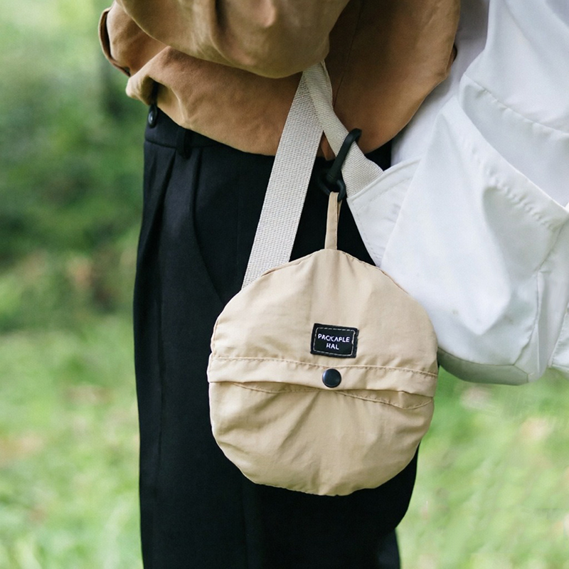 Packable Quick-Dry Bucket Hat with Integrated Pouch