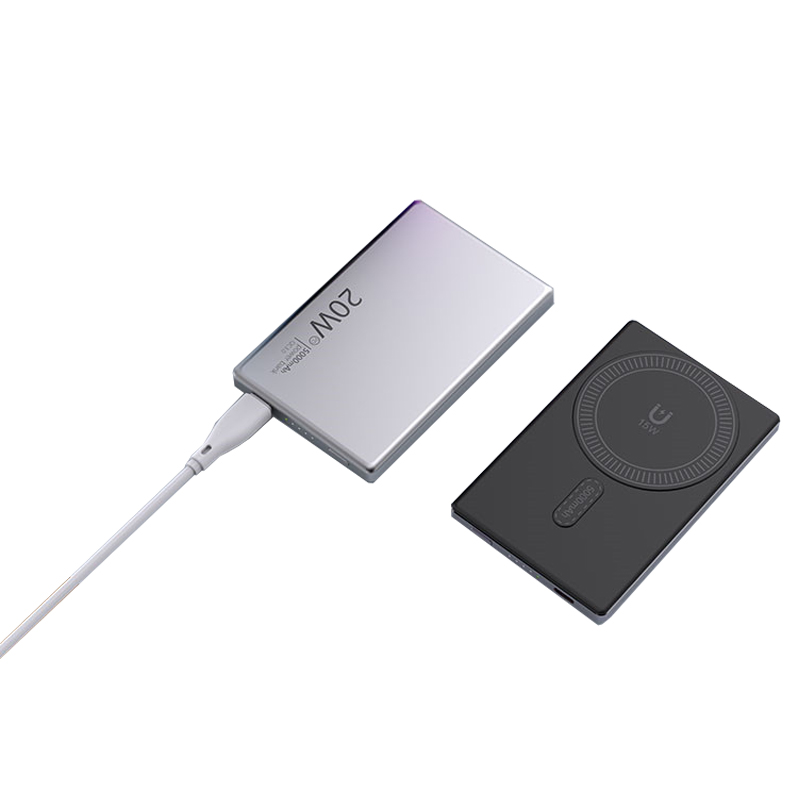 5000mAh Ultra-thin Magnetic Power Bank