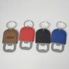 Custom Leather Wrapped Stainless Steel Bottle Opener Keychain with Split Ring, Custom Logo Promotional Beer Opener Keychain