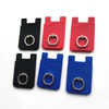 Custom PU & Silicone Phone Card Holder with Ring Stand, Adhesive Wallet with Card Slot & 360 degree Ring Stand for Smartphones
