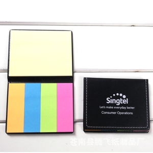 Paper Self-Adhesive Sticky Notes Set with Soft PU Cover Memo Pads Booklet