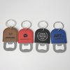 Custom Leather Wrapped Stainless Steel Bottle Opener Keychain with Split Ring, Custom Logo Promotional Beer Opener Keychain