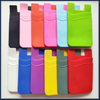 Double Pocket Silicone Phone Wallet Stick On Phone Card Holder for Back of Phone Case