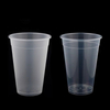 34 oz Disposable PP Plastic Cup with Leak-Resistant Lid - Large Capacity Party Drink Cup for Hot & Cold Beverages, BPA Free