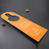 Double Sided Door Hanger Tags, Personalized Business Flyers Vinyl Door Knob Hanging Sign Tag for Clinic Law Firms Home Hotel Decor