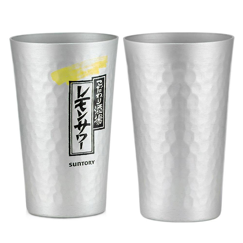 12oz Color Changing Aluminum Cold Drink Cup Lightweight Single Layer Drinking Mug Camping Cug Reusable & Recycle Aluminum Beer Cup