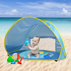 Pop-Up Baby Beach Tent with Pool, Portable Baby Sun Shade Shelter Tent UV Protection with Carry Bag for Kids Toddler or Infant