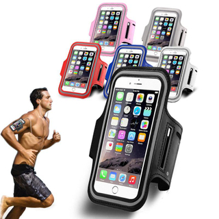 Personalized Sports Armband Cell Phone Case