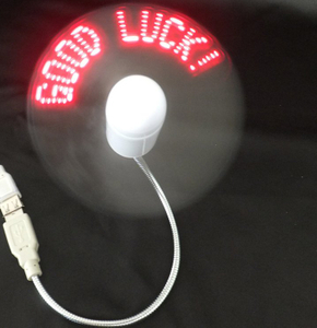 Imprinted USB Fan With LED Message