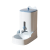Large Capacity Automatic Pet Feeding Water Dispenser Bowl