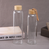 Portable 20 oz. Glass Water Bottle With Bamboo Screw-on Lid For Office Or Home