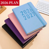 2026 Classic Vertical Stripes Pattern PU 365 Daily Planner Schedule Notebook Agenda Journal - A5 Size, Two Day One Page