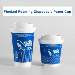 Eco-friendly 12 oz Flocked Foaming Disposable Paper Cup