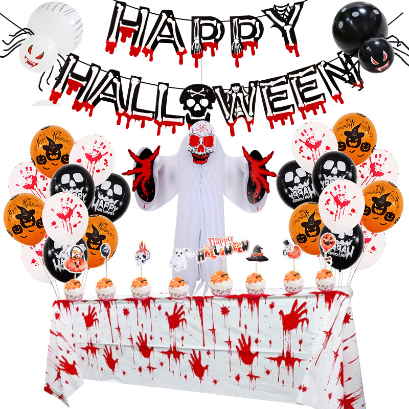 Halloween Decoration Set