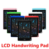 8.5inch LCD Writing Tablet