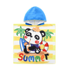 Kids Bath Beach Towel