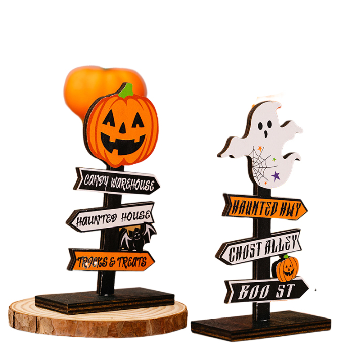 Halloween Pumpkin Letter Wooden Decoration