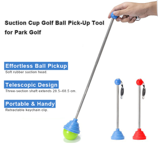 Suction Cup Golf Ball Pick-Up Tool for ParkGolf