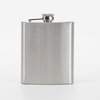 Premium 7oz 304 Stainless Steel Hip Flask - Brushed Finish Pocket Liquor Flask