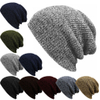 Trendy Stylish Slouchy Beanie of Quality Knit Fabric Breathability & Elasticity Skull Cap Hat