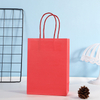 Recyclable Kraft Paper Shopping Bag With Twisted Handles, Ideal for Grocery, Retail, Takeout, Parties, Gifts, Weddings