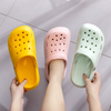 Unisex EVA Casual Clogs with Ventilation Holes
