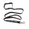 5/8"W x 60"L Nylon Pet Leash