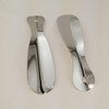 Metal Shoe Horn 7.5Inch Portable Quality Stainless Steel Shoe Horn Fashion Travel