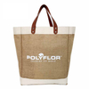 Large Burlap Jute Market Tote Bag With Leather Handles