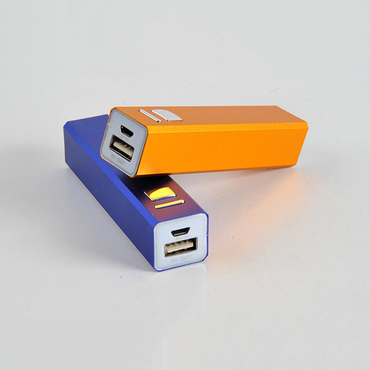 2600mAh Mini Aluminum Power Bank
