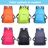 20-35 Litre Foldable Waterproof Travel Sport Backpack With Front Pocket