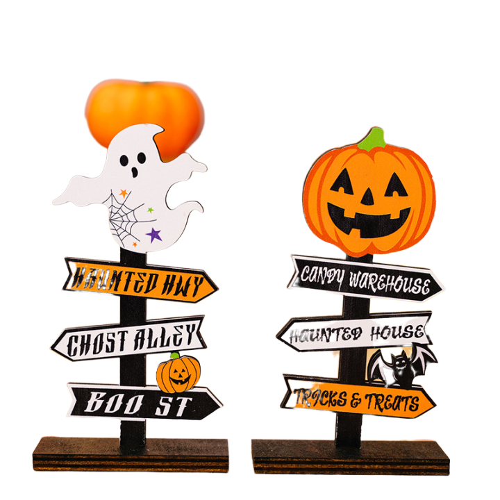 Halloween Pumpkin Letter Wooden Decoration