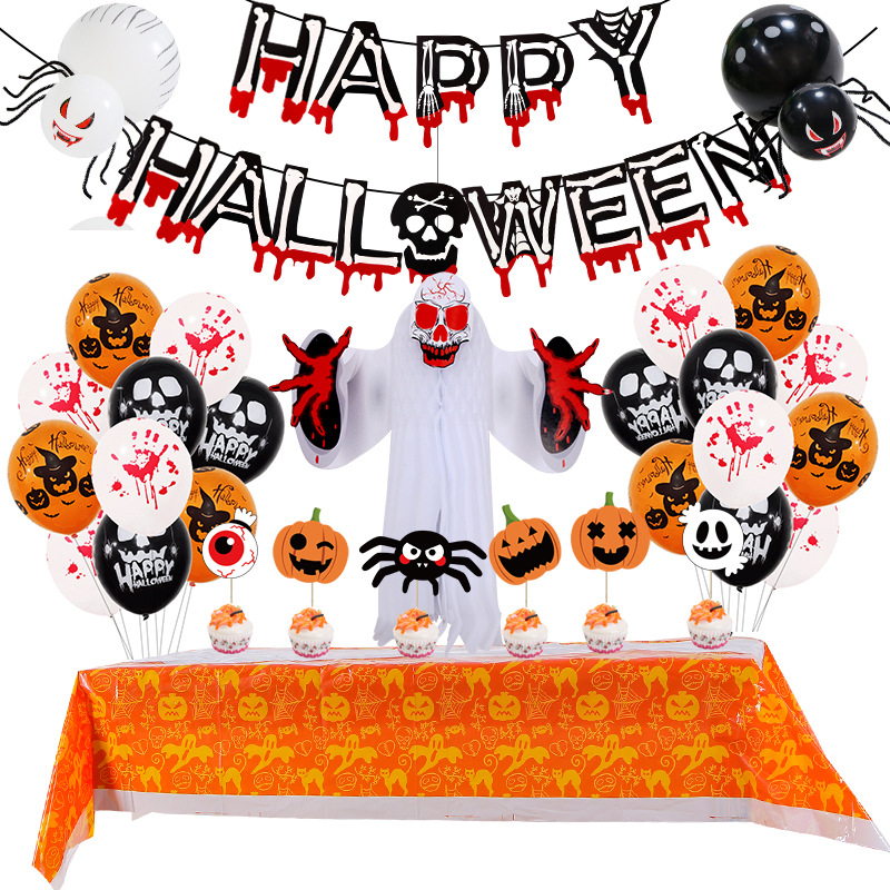 Halloween Decoration Set